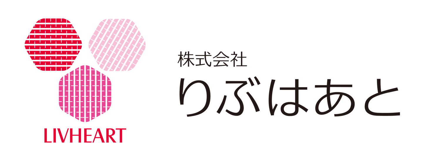 株式会社りぶはあと