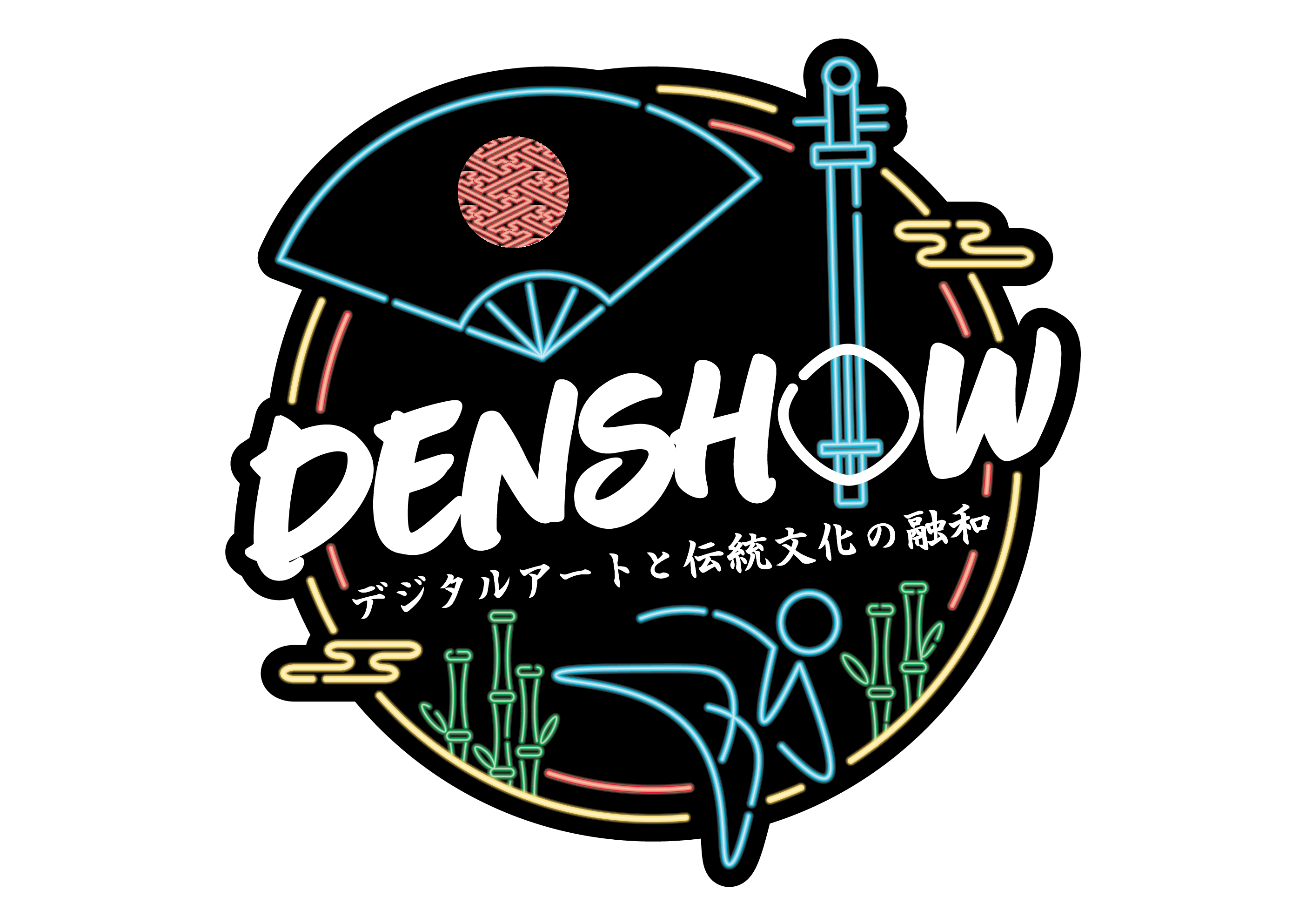 DENSHOW
