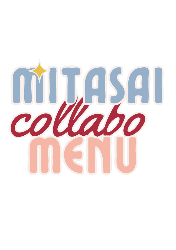 コラボメニューロゴ