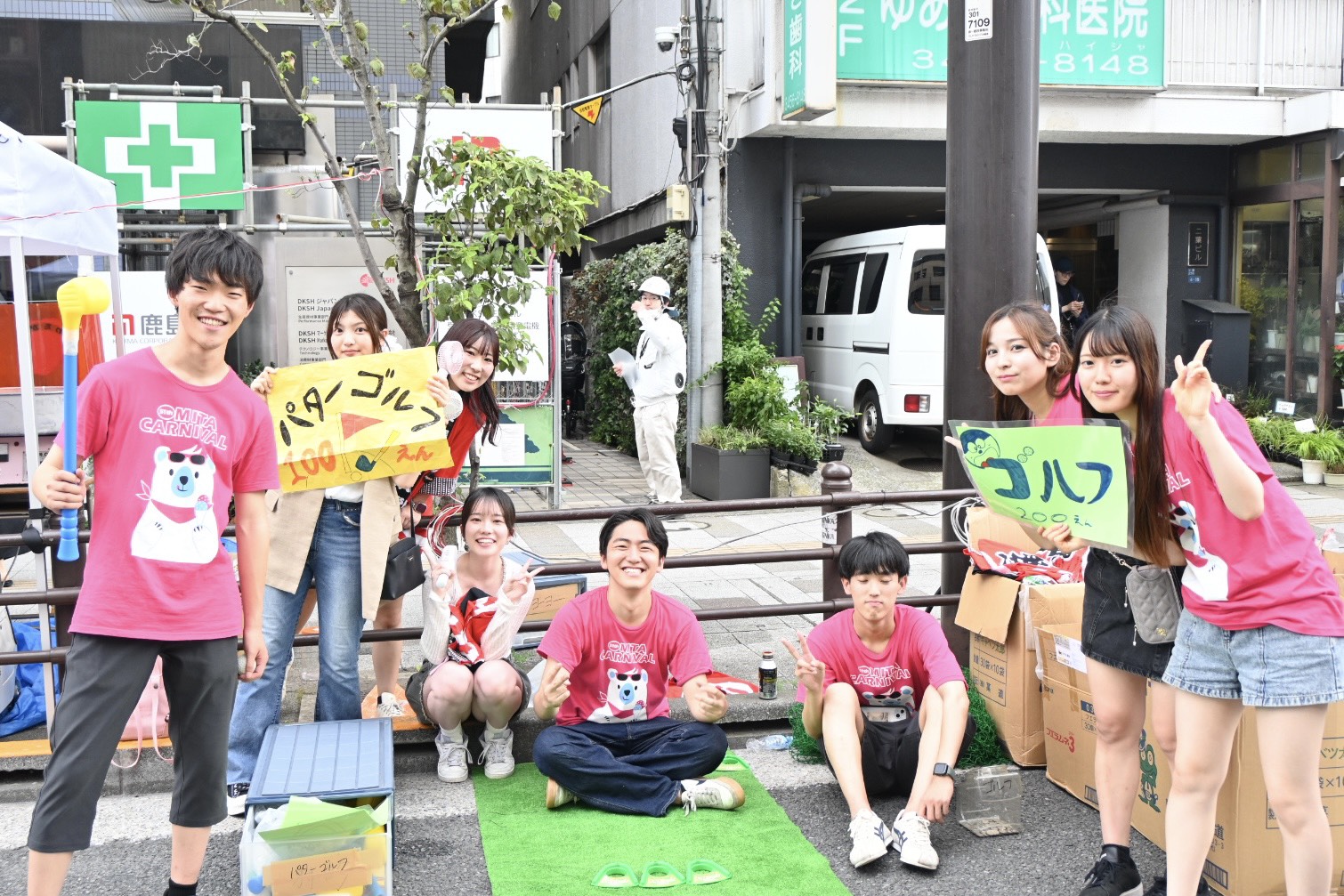 三田納涼カーニバルの様子